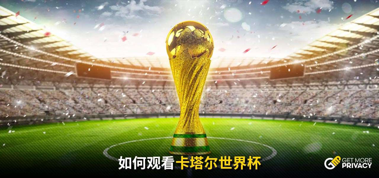 他们已经敲