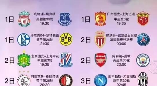根据